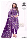 Batik Queen Vol 2 By Deeptex Cotton Printed Kurti Set Wholesale Price In Surat